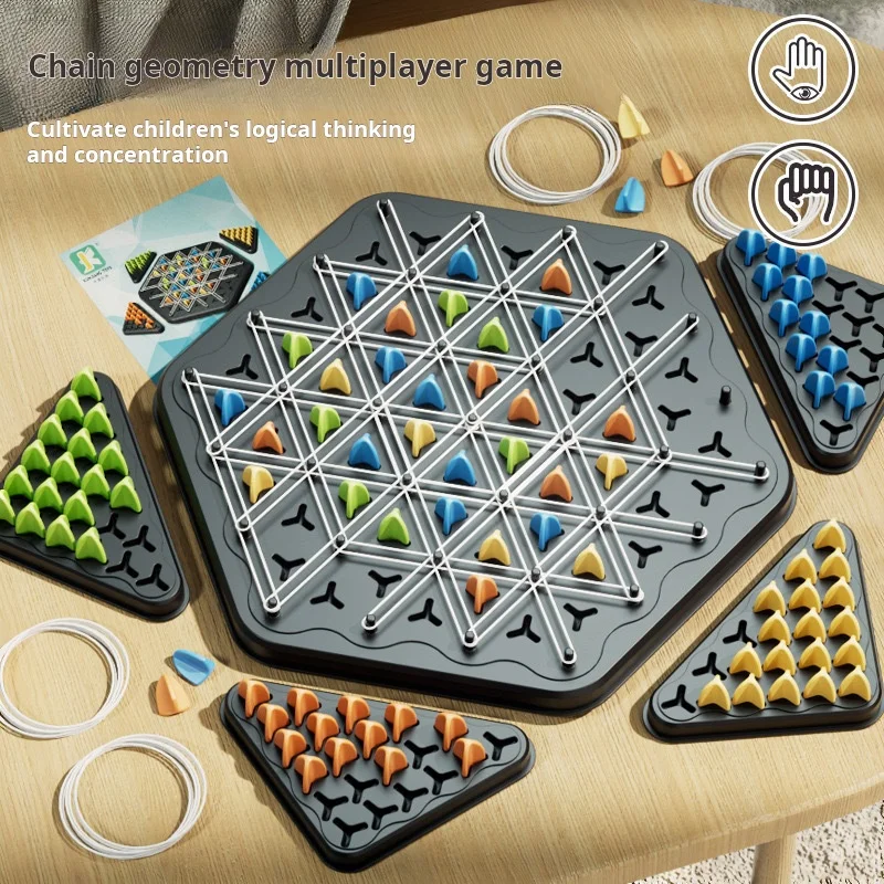 Colorful Chain Triangle Chess Game 3 Colorful Chain Triangle Chess Game - Image 3