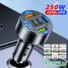 250W 5-in-1 Car Charger with Dual PD Ports