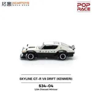 S6d16a223dd144860ab88fd04269dba79o