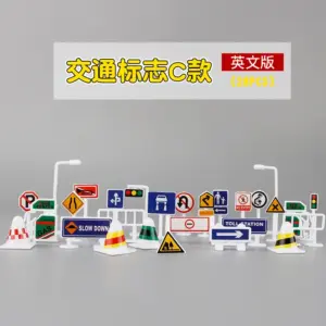 S6f47542c8df04b6580e746415ca26844v 2