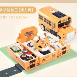 Children's Deformed School Bus Puzzle Toy Set 17 S6fc66e636e5145759ca5c65f5d64e56aR