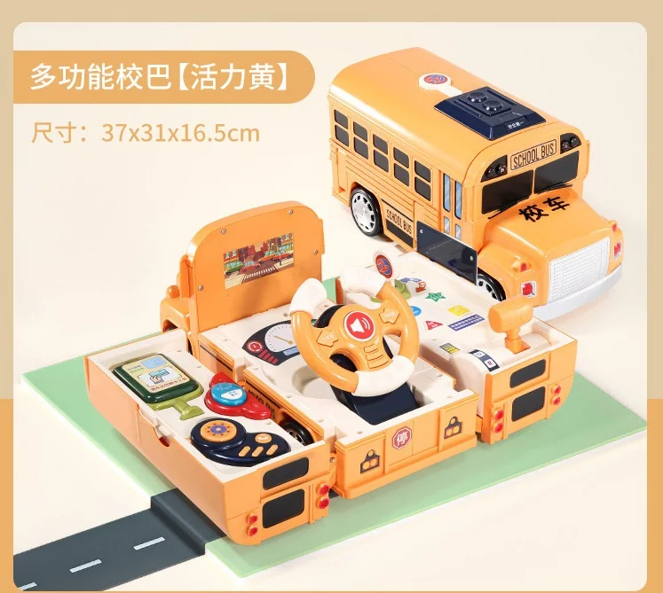 Children's Deformed School Bus Puzzle Toy Set 8 Children's Deformed School Bus Puzzle Toy Set - Image 8