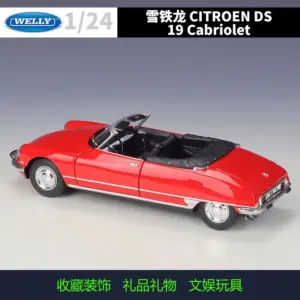 S703dd0bcbb7f4a52990bfffe231b2613C