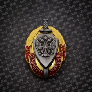 S7193204a88374315bc8c0e0c5bcd5cc29