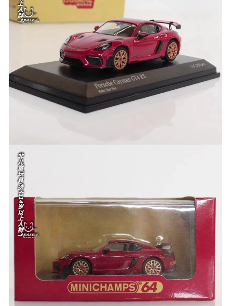 Vibrant Orange Porsche Cayman GT4 RS Model 1:64 Scale 6 Vibrant Orange Porsche Cayman GT4 RS Model 1:64 Scale - Image 6
