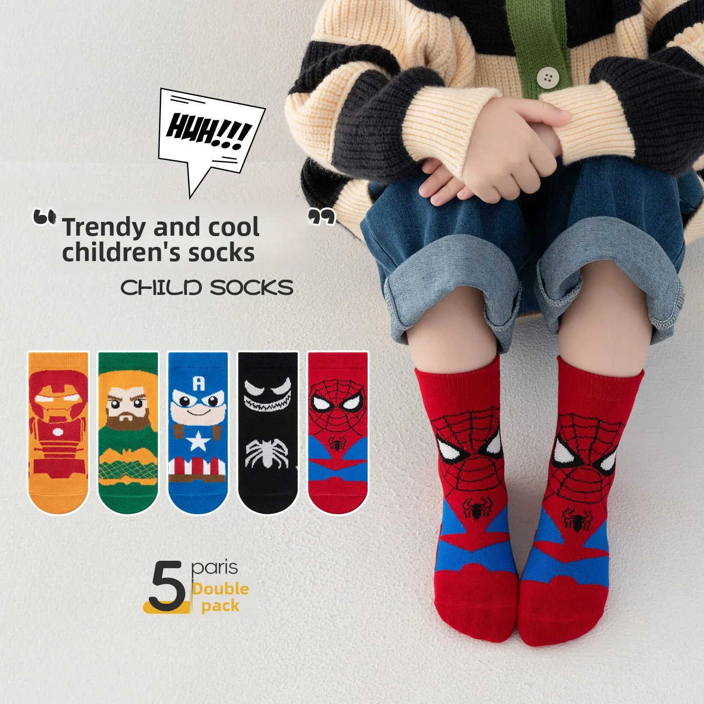 Colorful Cartoon Boys' Socks Set of 5 2 Colorful Cartoon Boys' Socks Set of 5 - Image 2