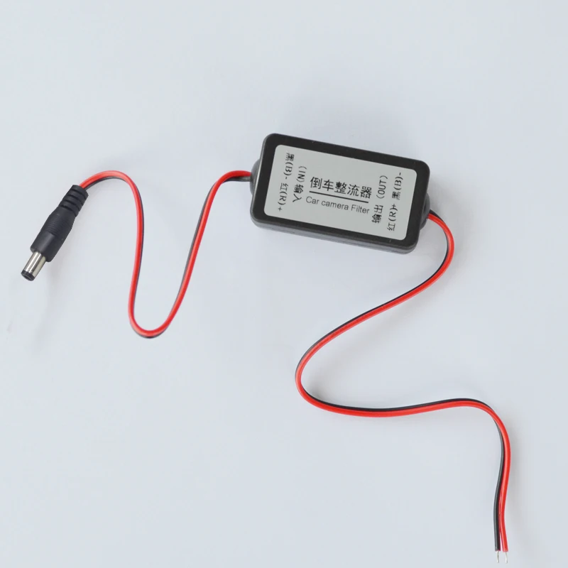 12V Car Rear Camera Rectifier for German & US Vehicles 3 12V Car Rear Camera Rectifier for German & US Vehicles - Image 3