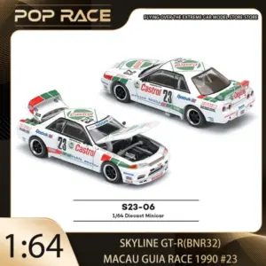 1:64 Macau Guia Race Skyline GT-R Model