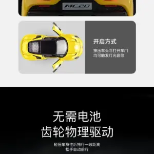 S731f436ca41f4672abdba560d17d04f05