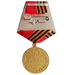 S735d67549758408b8e5567c081c7e5dbt