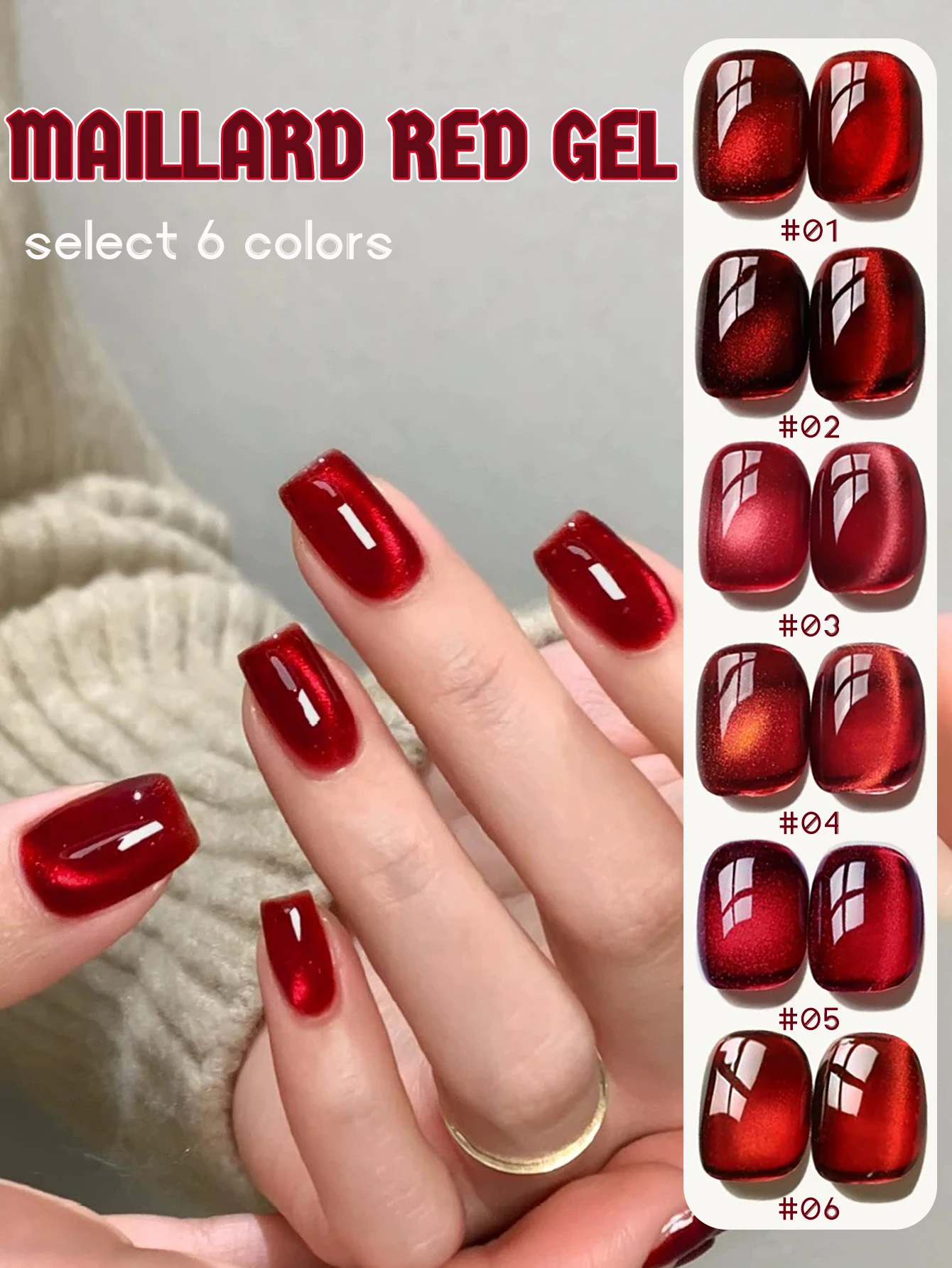 Cherry Wine Red Gel Nail Polish Set 3 Cherry Wine Red Gel Nail Polish Set - Image 3