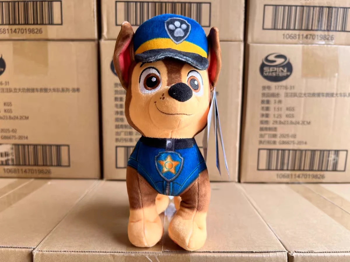 Paw Patrol Plush Toy Set, 18-20cm Characters 2 Paw Patrol Plush Toy Set, 18-20cm Characters - Image 2
