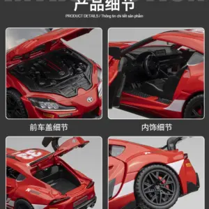 S74ad76d460aa463ba0d0c76ac330f80bM