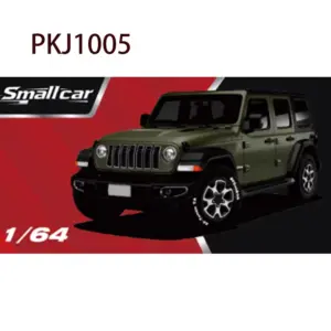 S7555ed396f544c51bba65d98a21a7e74N