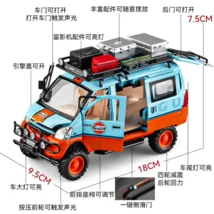 S756f57376eb5458e812e1ebe59c77582m