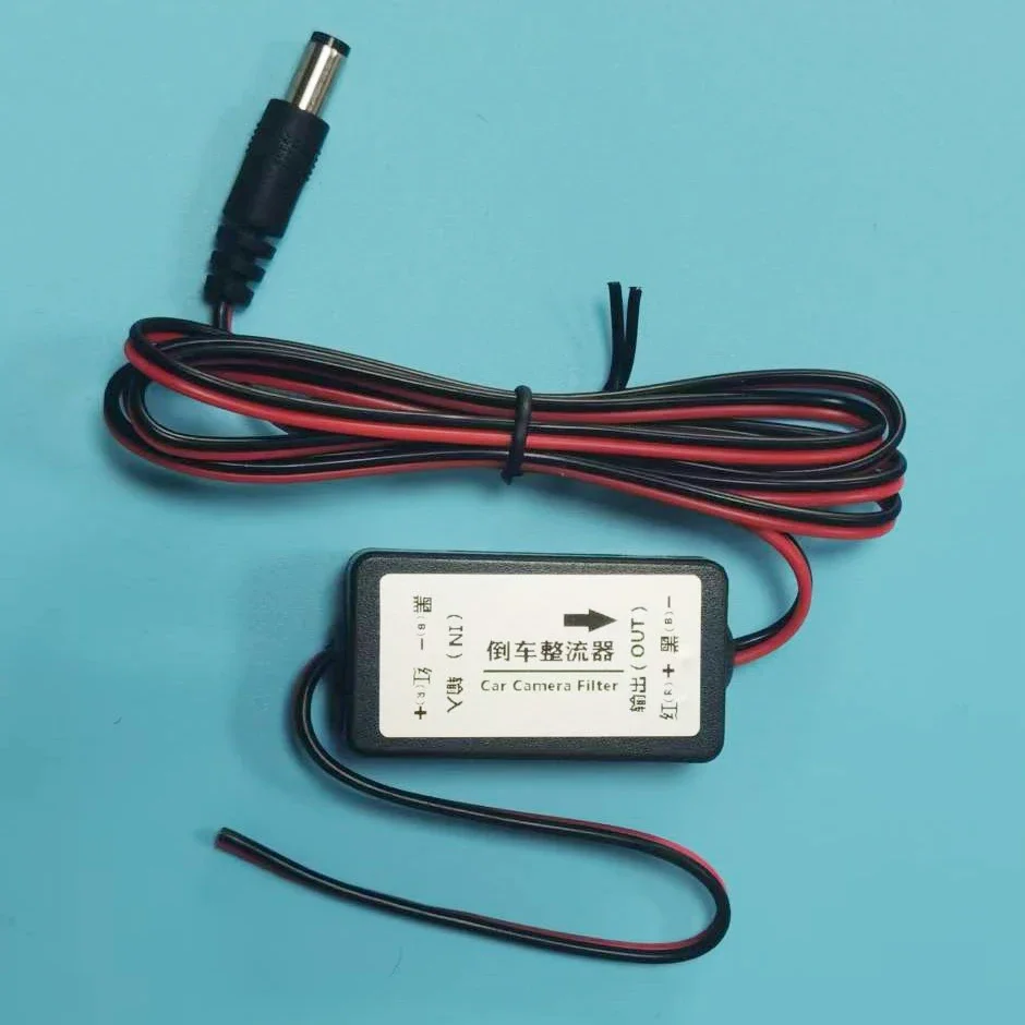 12V Car Rear Camera Rectifier for German & US Vehicles 2 12V Car Rear Camera Rectifier for German & US Vehicles - Image 2