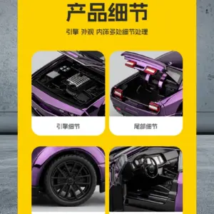 S76a1300c04b54853adef46c0cc59eb77k