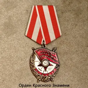 S76fe8d9689274d769ee3a31a14d0f14b1