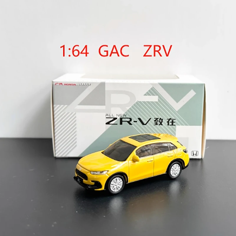1:64 GAC Car Models Collection Set 5 1:64 GAC Car Models Collection Set - Image 5