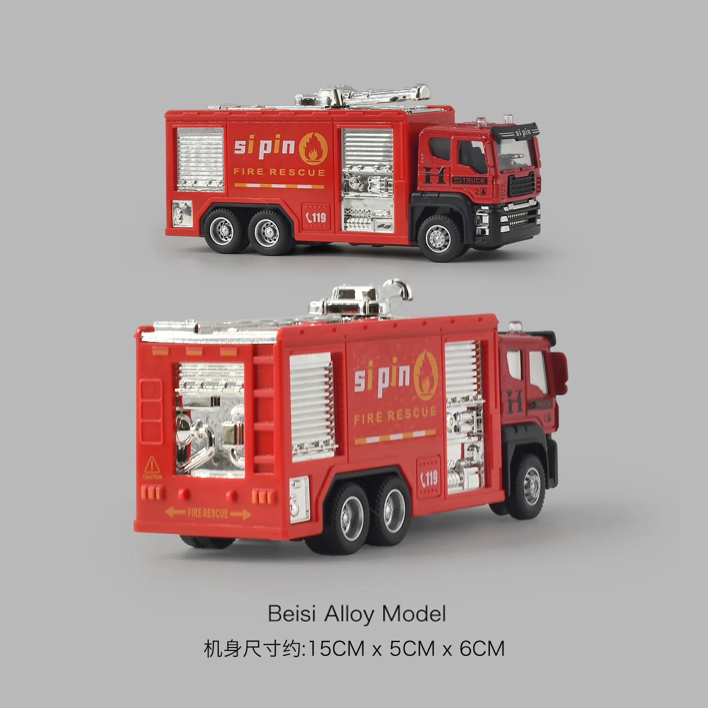 Alloy Fire Truck Toy for Kids and Collectors 2 Alloy Fire Truck Toy for Kids and Collectors - Image 2