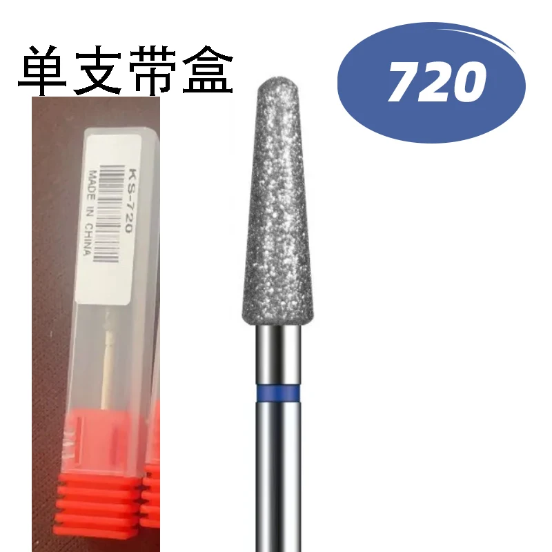 Diamond Nail Drill Bits Set for Professional Use 7 Diamond Nail Drill Bits Set for Professional Use - Image 7