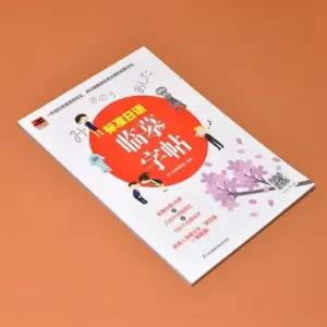 S7827f99011a64e7999116d07a6c191f36