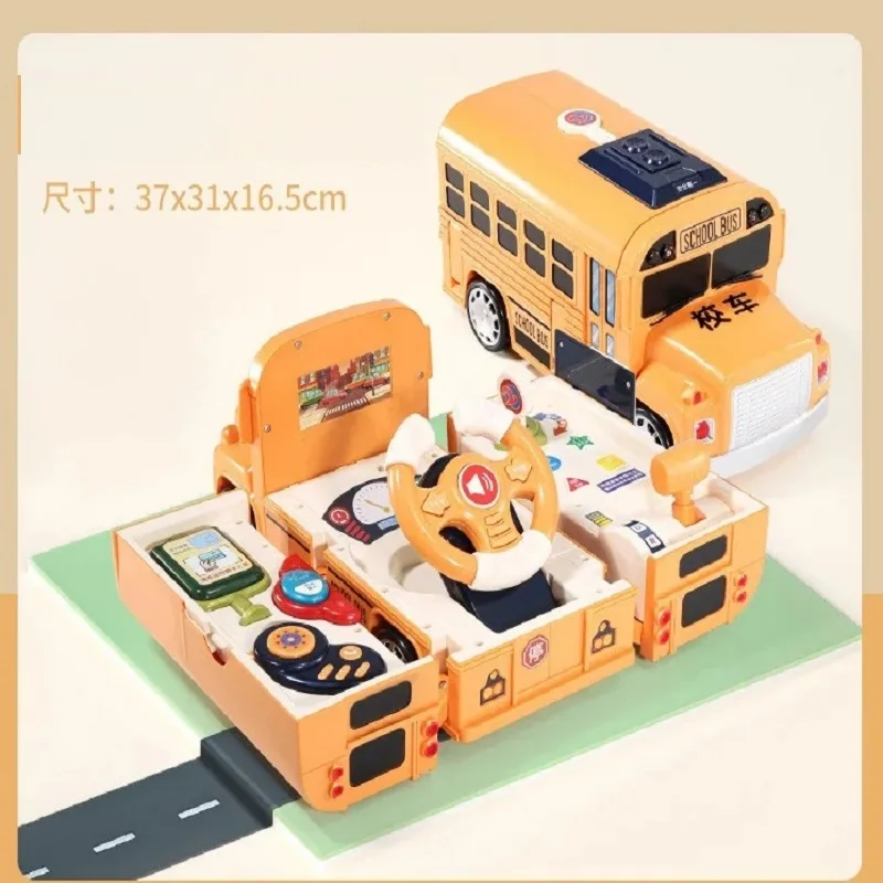 Children's Deformed School Bus Puzzle Toy Set 4 Children's Deformed School Bus Puzzle Toy Set - Image 4