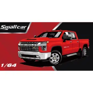 Smallcar 1:64 Silverado Diecast Model in Multiple Colors 9 S7982a40706404019a5ae1a19a1bba4ech