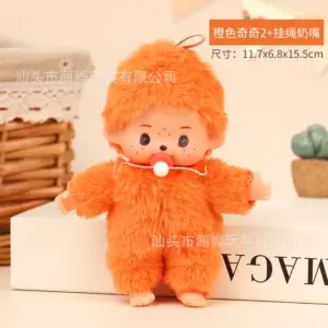 Whimsical Cartoon Plush Doll 20cm 17 S7ad493dab7f84e078f087cd33af91089B