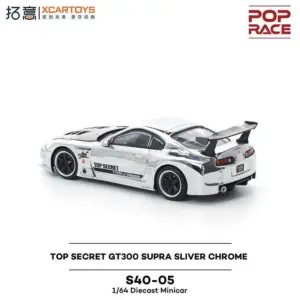 S7bf432db594443c3a28e3637a29d4964h