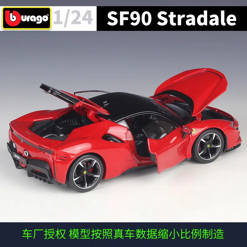 Ferrari SF90 Stradale 1:24 Diecast Model Collection 4 Ferrari SF90 Stradale 1:24 Diecast Model Collection - Image 4