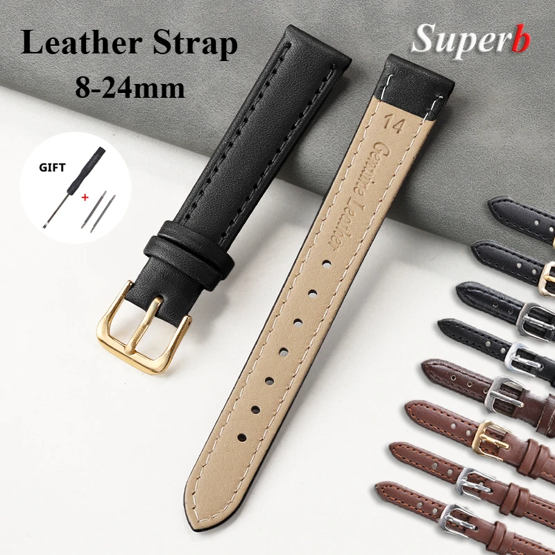Premium Black Leather Watch Strap 8-24mm Wide 1 Premium Black Leather Watch Strap 8-24mm Wide