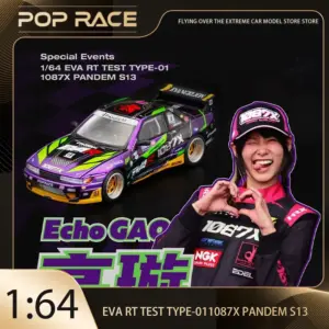 1:64 Scale Diecast Nissan Skyline GT-R R32/R33 Model