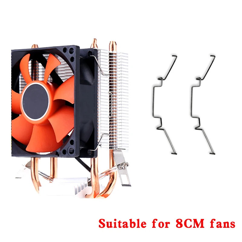 Stainless Steel CPU Fan Buckles Set 3 Stainless Steel CPU Fan Buckles Set - Image 3