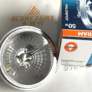 OSRAM 12V 50W Reflector Lamp, 24° Beam 11 S7e9eb3ee16de4a22997bd6cc389e560dj 1