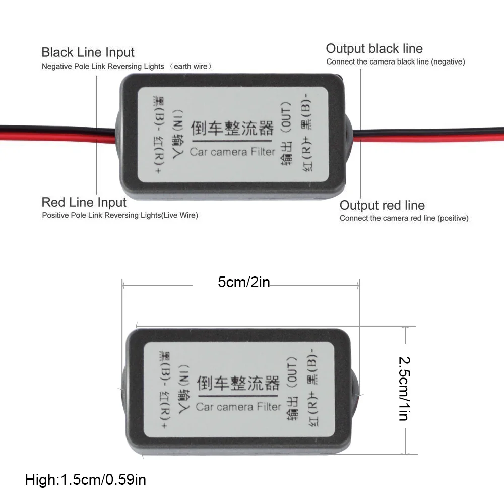 12V Car Rear Camera Rectifier for German & US Vehicles 4 12V Car Rear Camera Rectifier for German & US Vehicles - Image 4