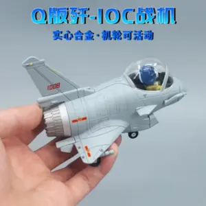 S7ef6bae8f0e647ba9523d4a25f7a53c74