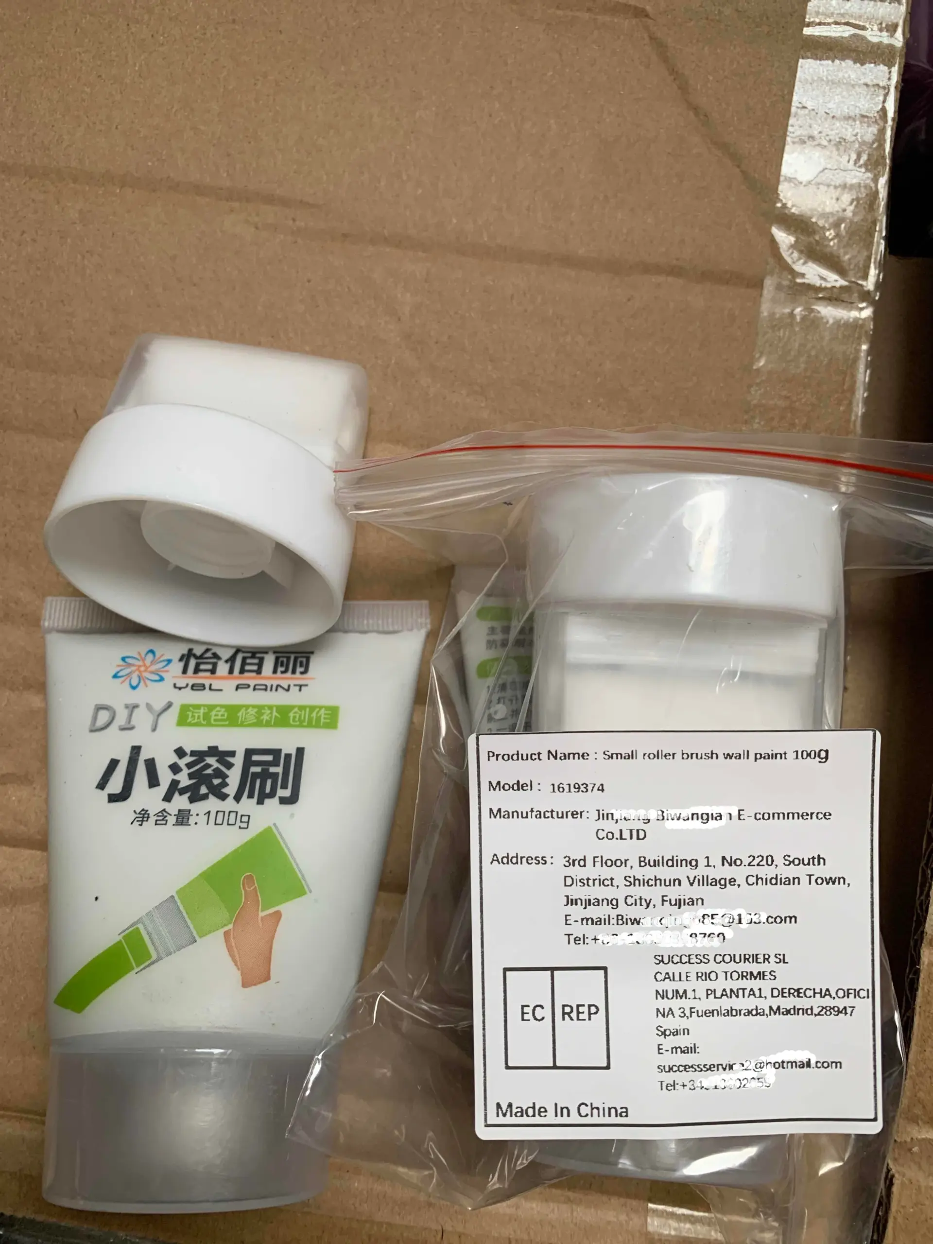 Small Wall Paint Roller Brush Set for Precise Touch-Ups 5 Small Wall Paint Roller Brush Set for Precise Touch-Ups - Image 5