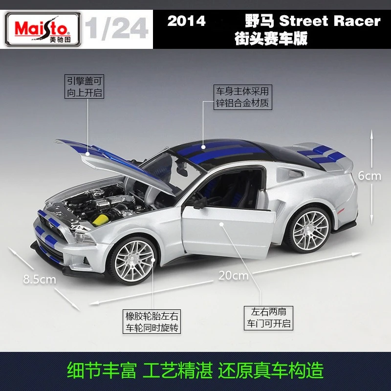 Maisto 1:24 Ford Mustang Alloy Model Car 2 Maisto 1:24 Ford Mustang Alloy Model Car - Image 2
