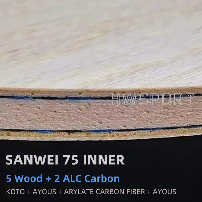 SANWEI 75 INNER Table Tennis Blade 7-Layer Design 2 SANWEI 75 INNER Table Tennis Blade 7-Layer Design - Image 2