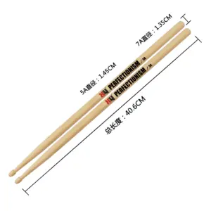 Premium Walnut-Grade Maple Drumsticks Set 11 S80c5e2a8ad1e4703836e776cc2d3a56e9