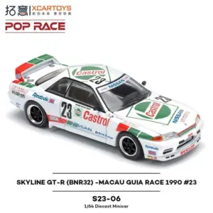 1:64 Macau Guia Race Skyline GT-R Model 13 S82b6145650e6433f8d9e27959c5424815