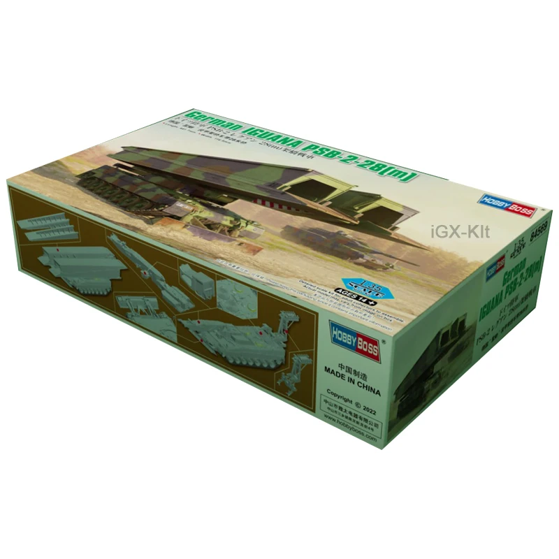 German Iguana PSB-2-28 Armor Model Kit 1 German Iguana PSB-2-28 Armor Model Kit