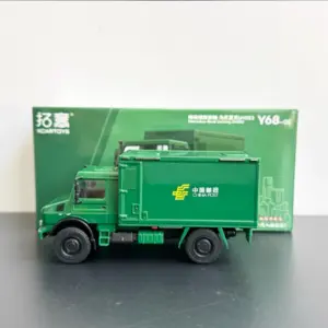 Benz Unimog U4023 Postal Van 1:64 Diecast Model 8 S8332301ddc074669866d56adcf6f7050e