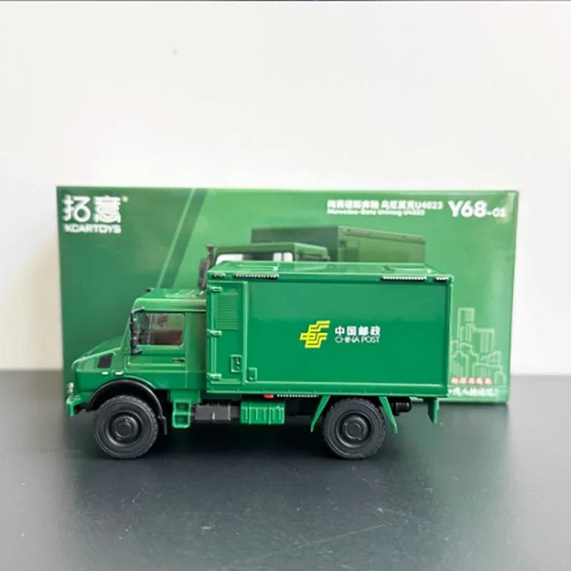 Benz Unimog U4023 Postal Van 1:64 Diecast Model 2 Benz Unimog U4023 Postal Van 1:64 Diecast Model - Image 2
