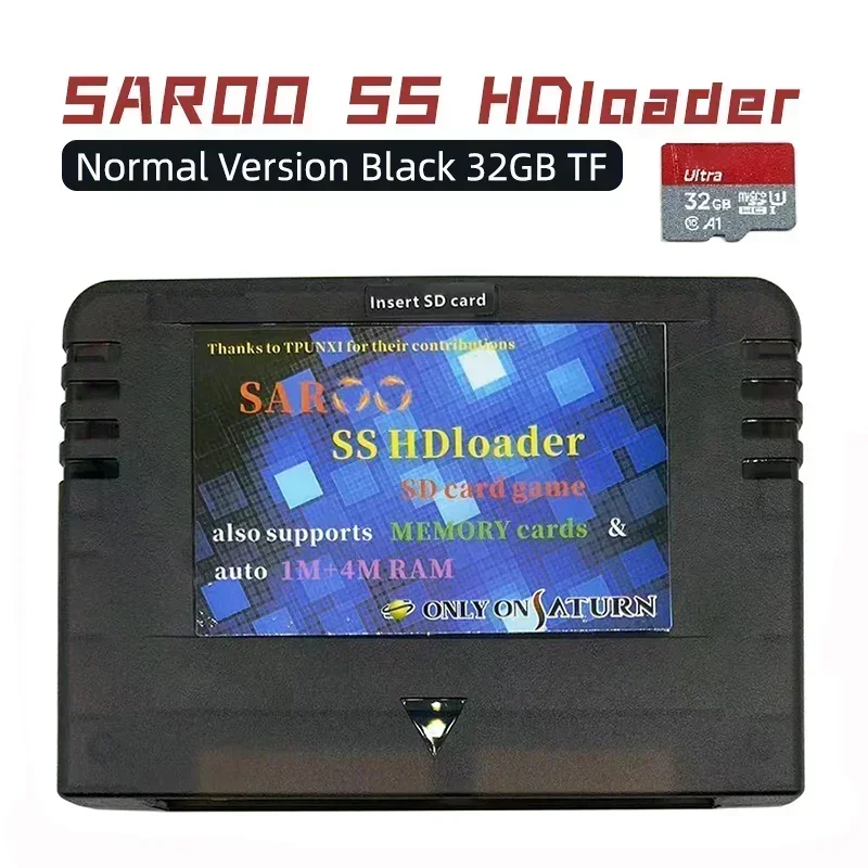 Sega Saturn Optical Drive Emulator Cartridge 7 Sega Saturn Optical Drive Emulator Cartridge - Image 7