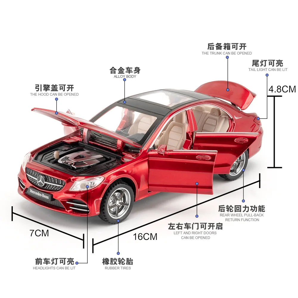 1:32 Mercedes-Benz E-Class Diecast Model 3 1:32 Mercedes-Benz E-Class Diecast Model - Image 3