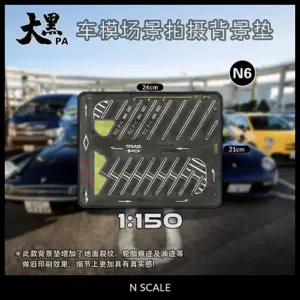 WELLY 80cm PVC Parking Scene Mat for Diecast Displays 19 S83eba2efccde4f4a837fada9ac519121e