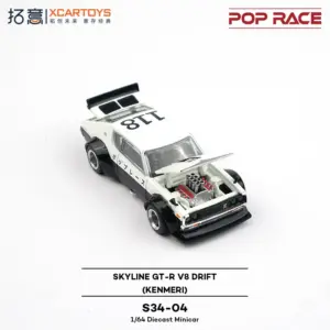 S84b2a3c38ba24c48a9a87b1cde3209f8E