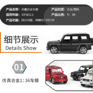 S858cf87f4697477ca4722ce44bb63aa20